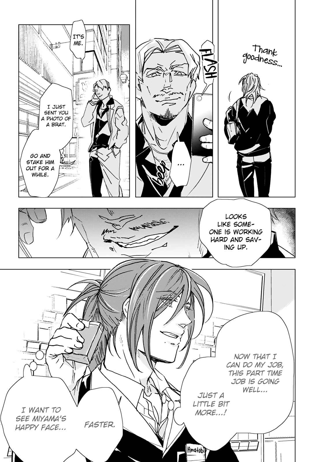 Page 16 Chapter 5 Amaenbo Honey