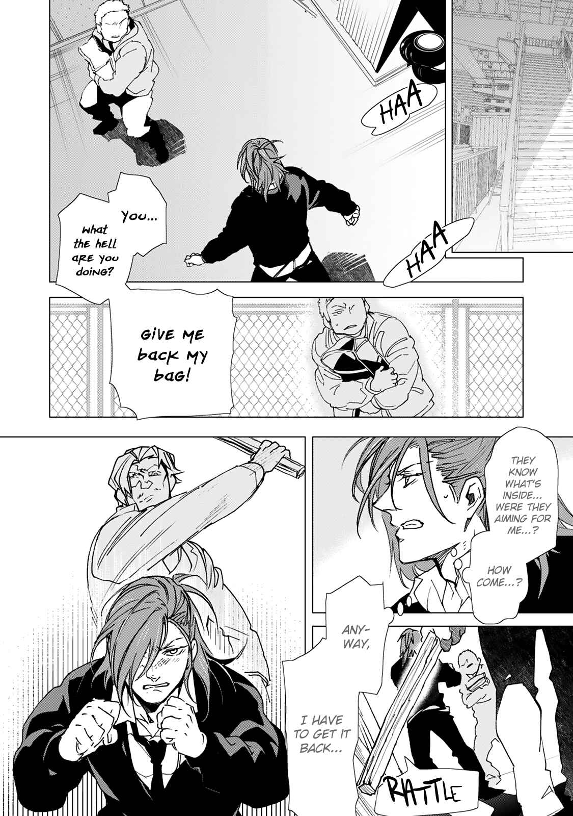 Page 19 Chapter 5 Amaenbo Honey