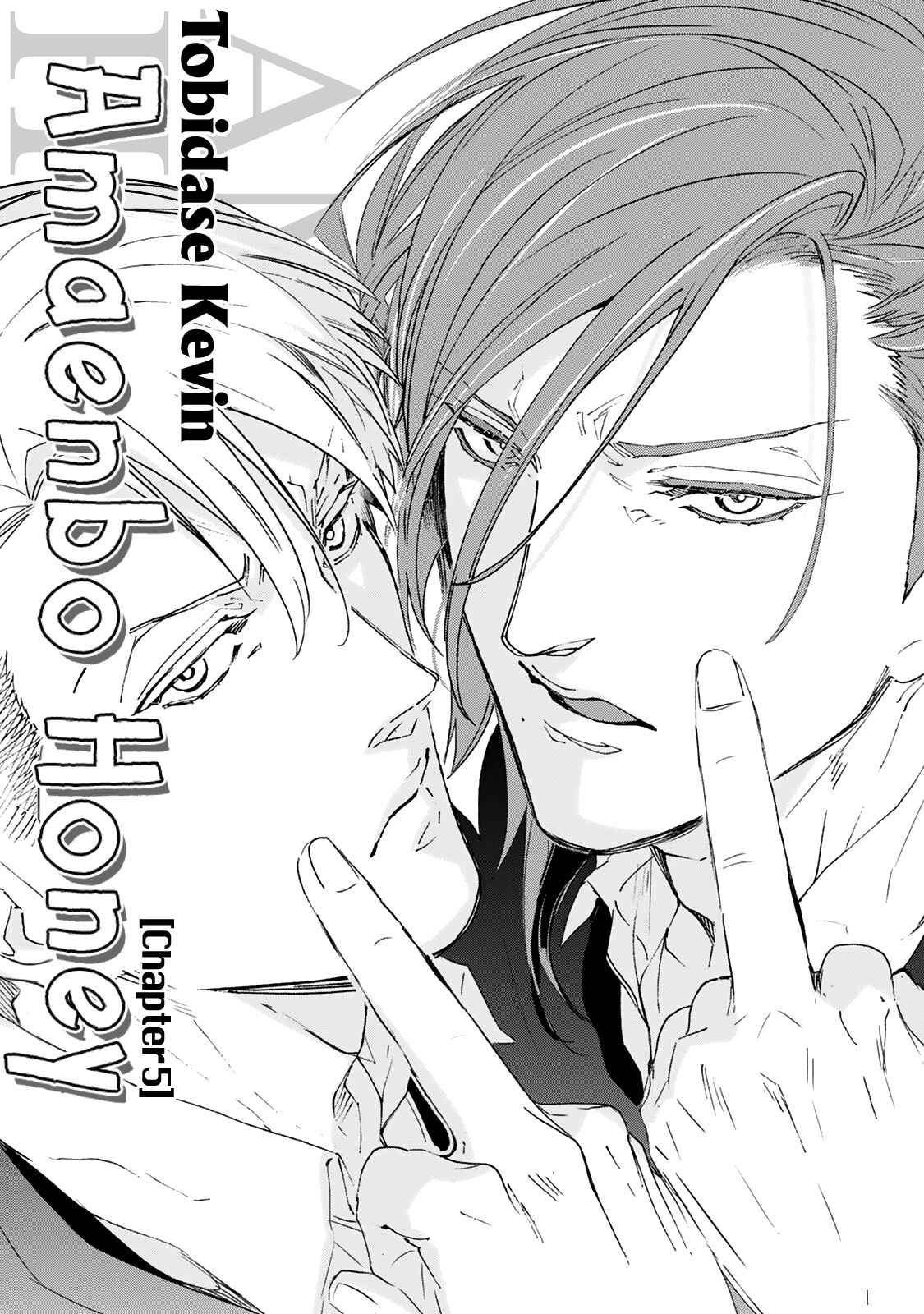 Page 4 Chapter 5 Amaenbo Honey
