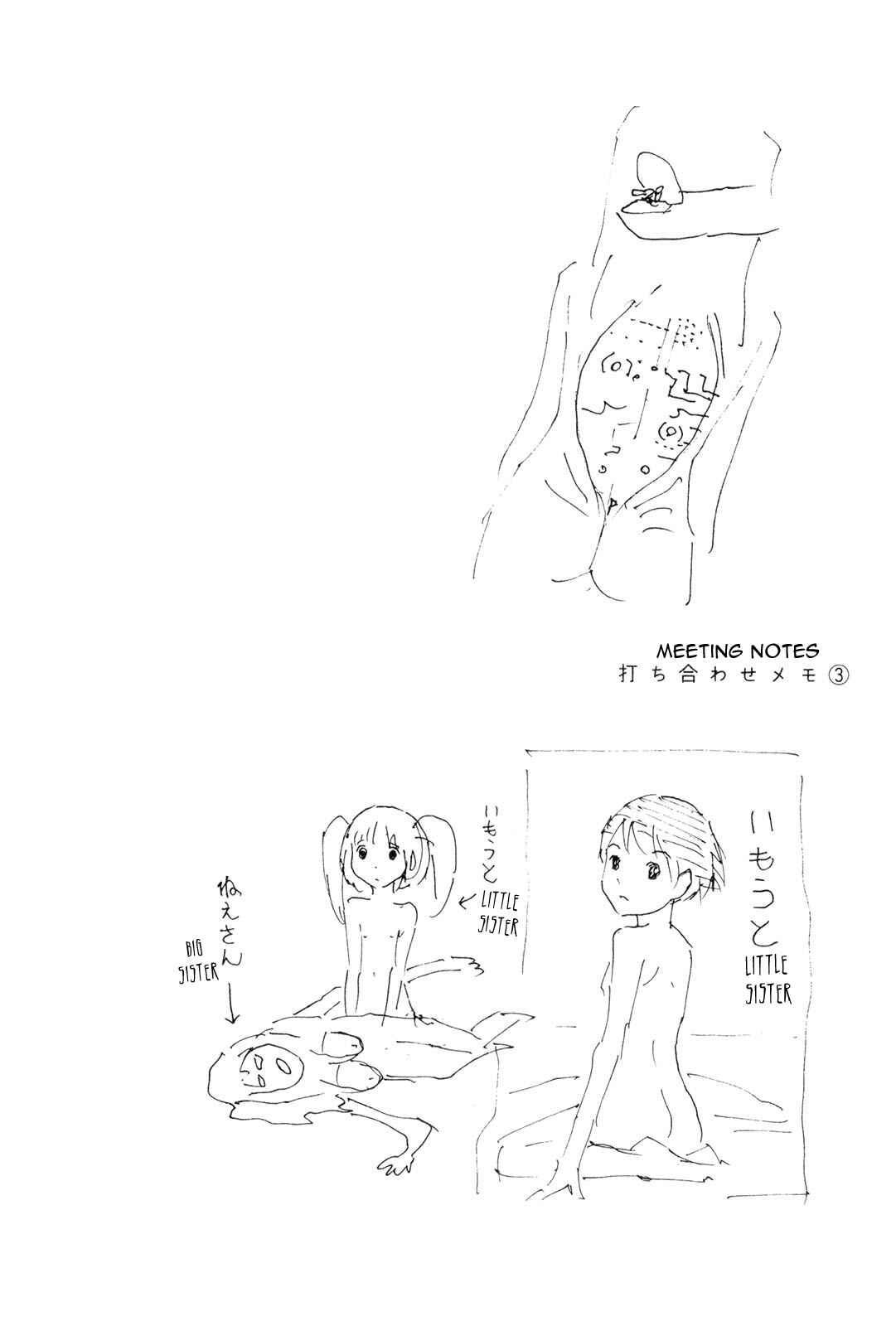 Page 14 Chapter 10 Hen na Nee-san