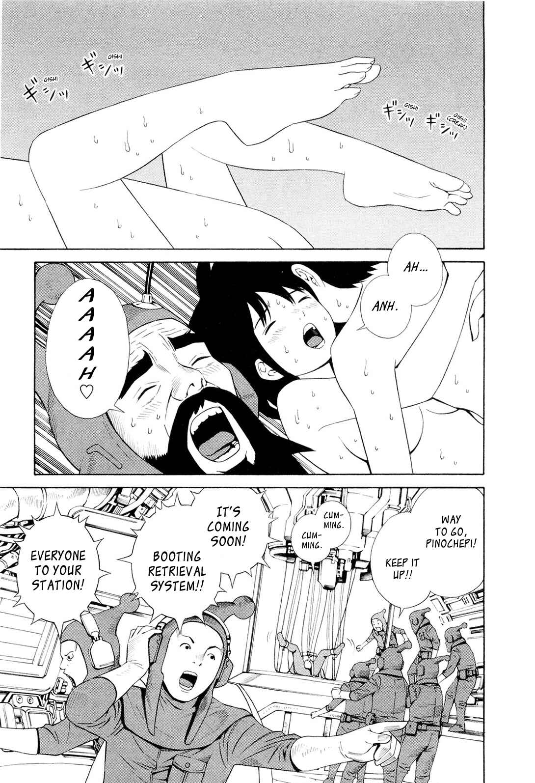Page 7 Chapter 10 Hen na Nee-san