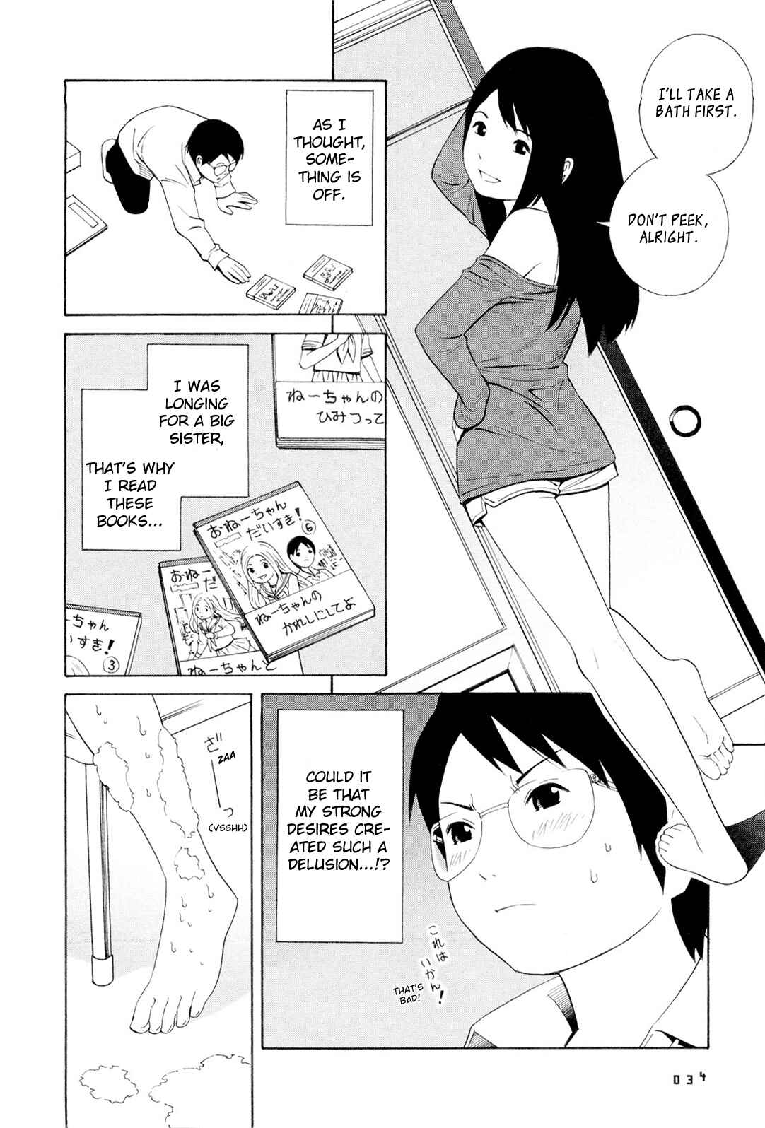 Page 8 Chapter 3 Hen na Nee-san