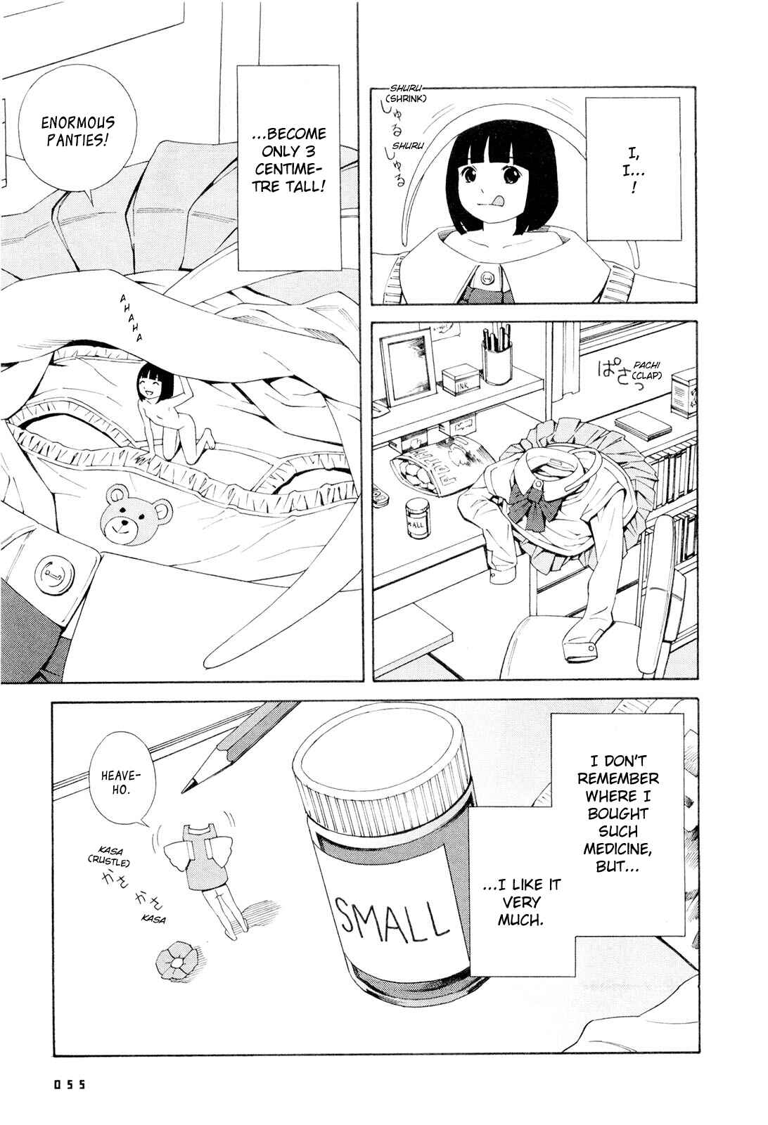 Page 3 Chapter 5 Hen na Nee-san