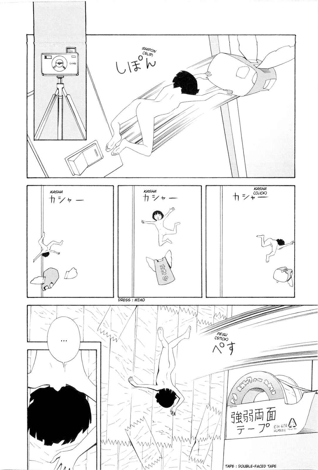 Page 8 Chapter 5 Hen na Nee-san