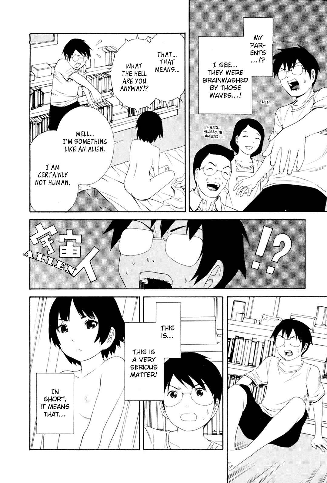 Page 10 Chapter 8 Hen na Nee-san