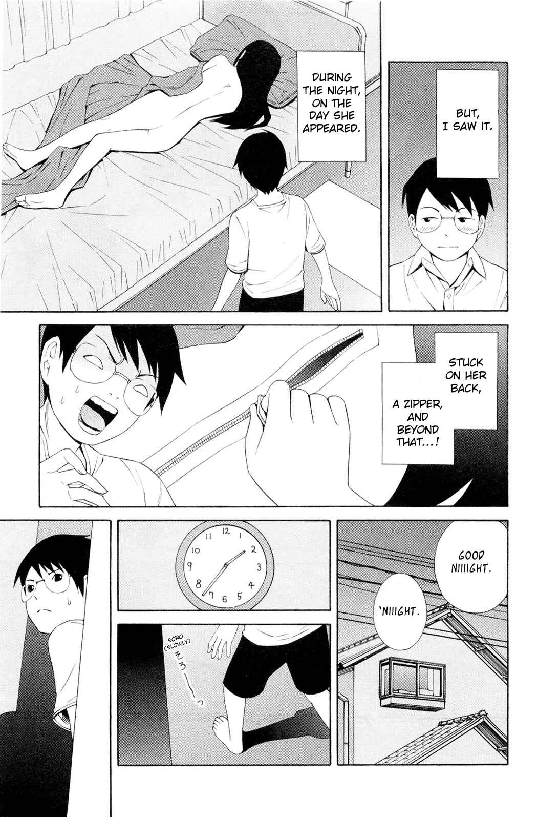 Page 3 Chapter 8 Hen na Nee-san
