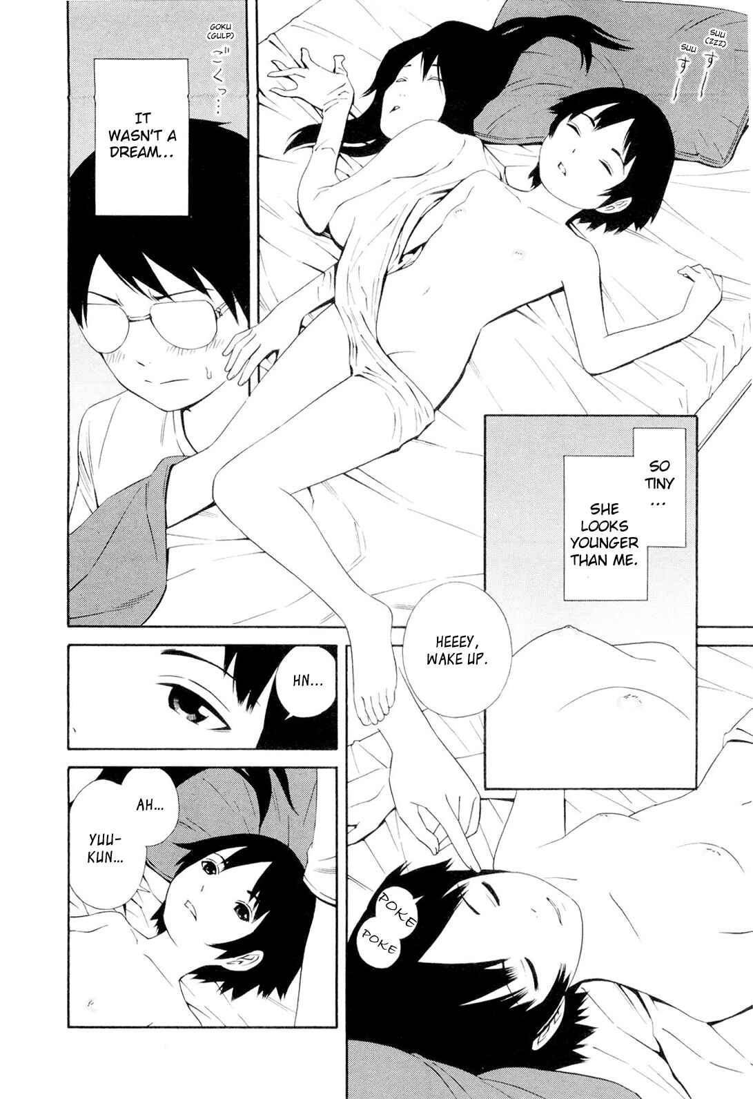 Page 6 Chapter 8 Hen na Nee-san