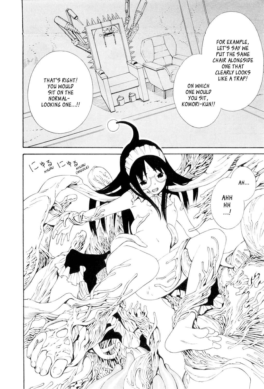 Page 8 Chapter 4 Hen na Nee-san