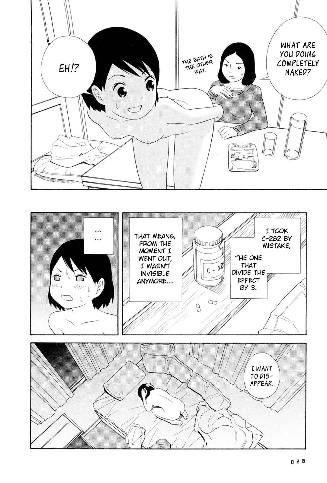 Page 12 Chapter 2 Hen na Nee-san