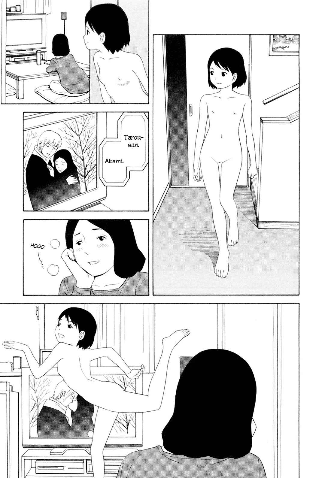 Page 7 Chapter 2 Hen na Nee-san