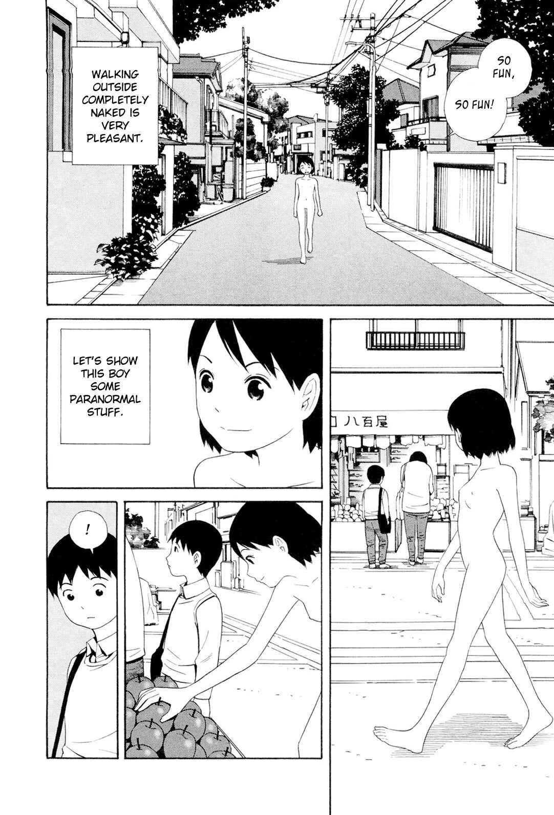 Page 8 Chapter 2 Hen na Nee-san