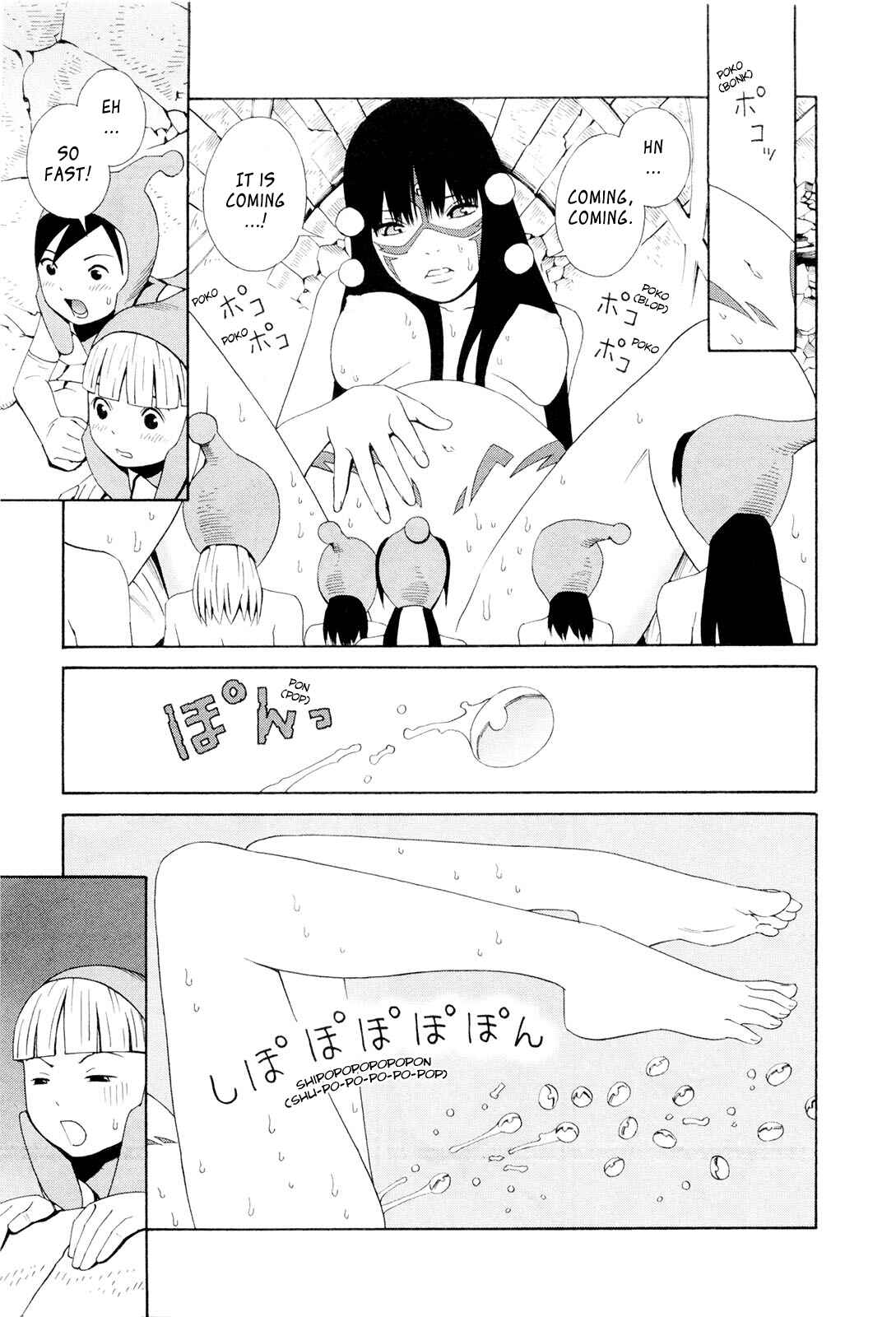 Page 9 Chapter 6 Hen na Nee-san