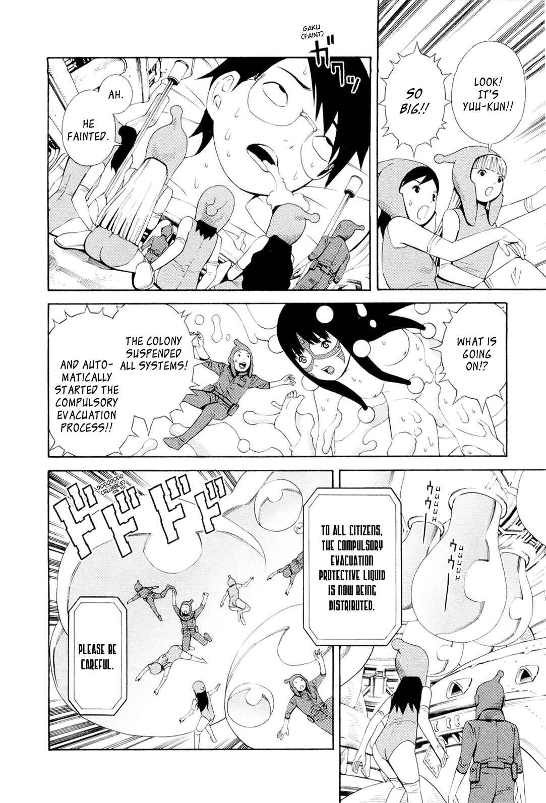 Page 14 Chapter 11 Hen na Nee-san