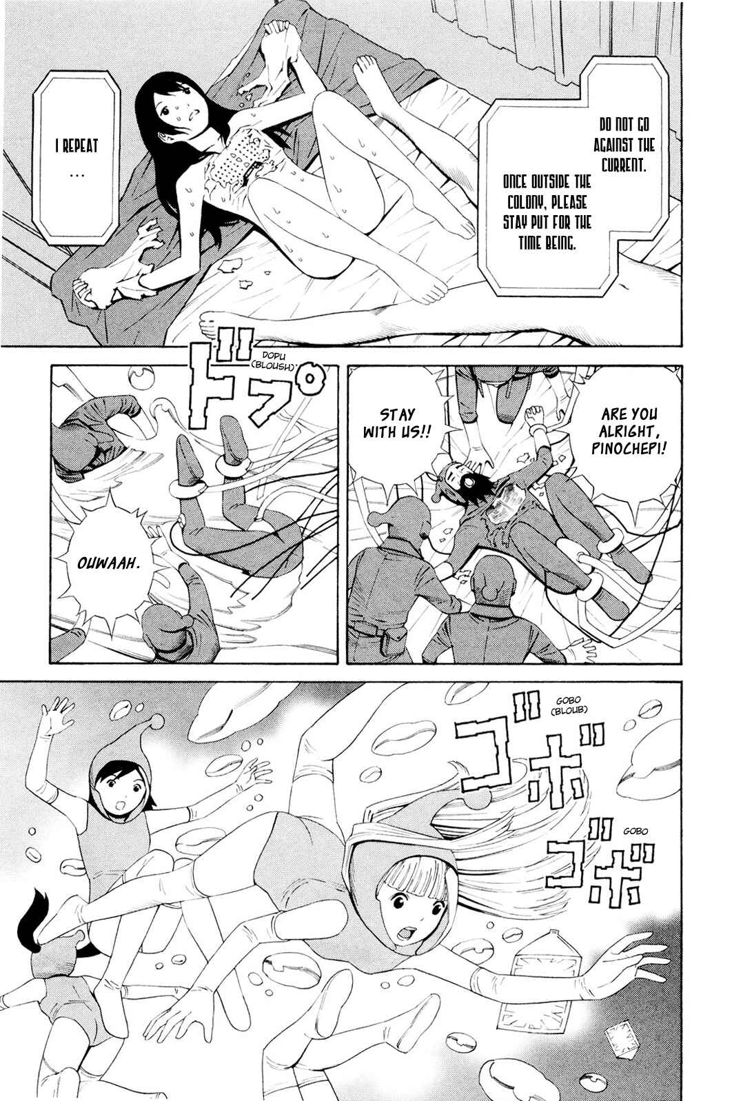 Page 15 Chapter 11 Hen na Nee-san
