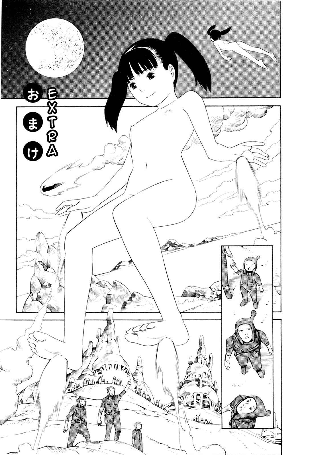 Page 23 Chapter 11 Hen na Nee-san