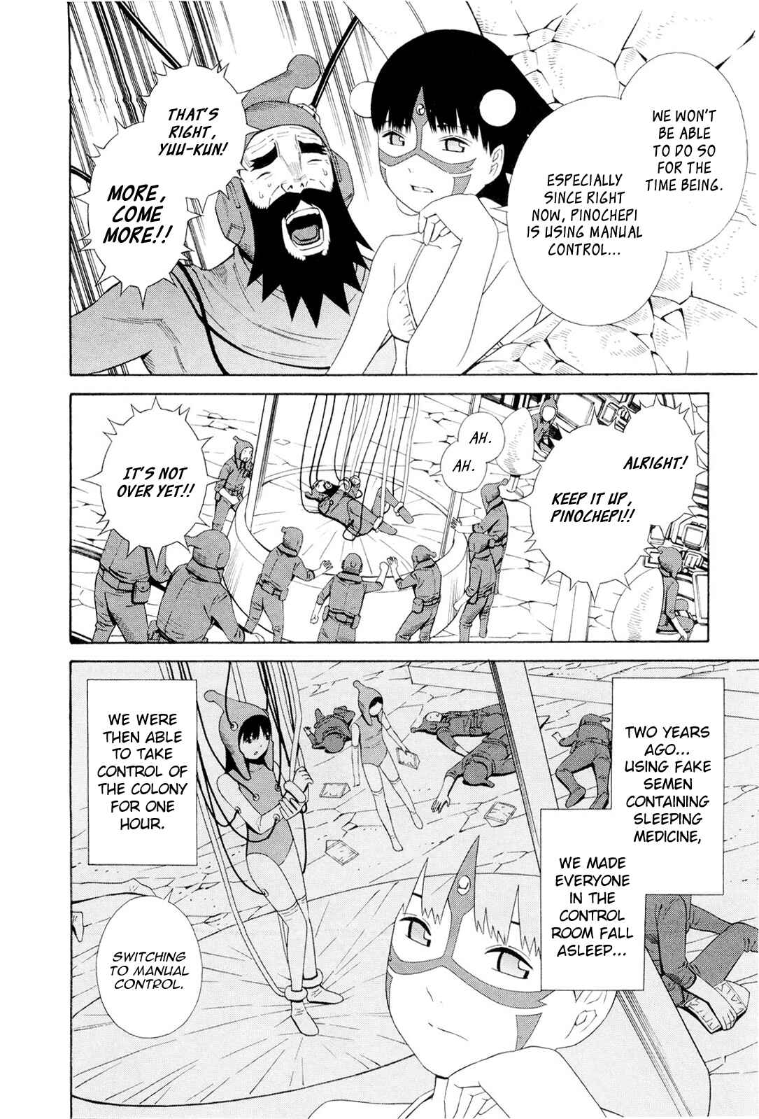 Page 6 Chapter 11 Hen na Nee-san