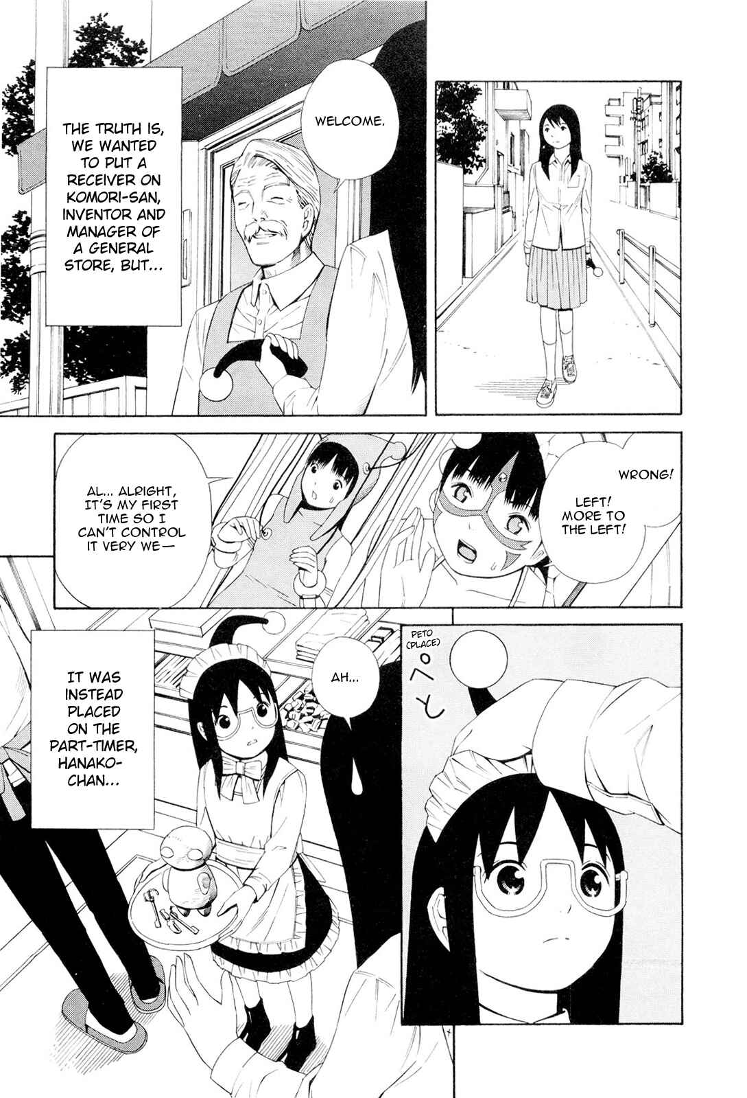 Page 7 Chapter 11 Hen na Nee-san