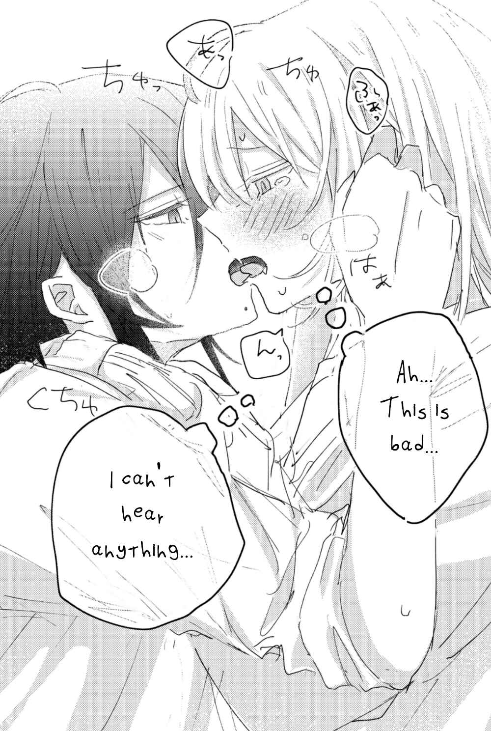 Page 12 Chapter 8 Amasaya