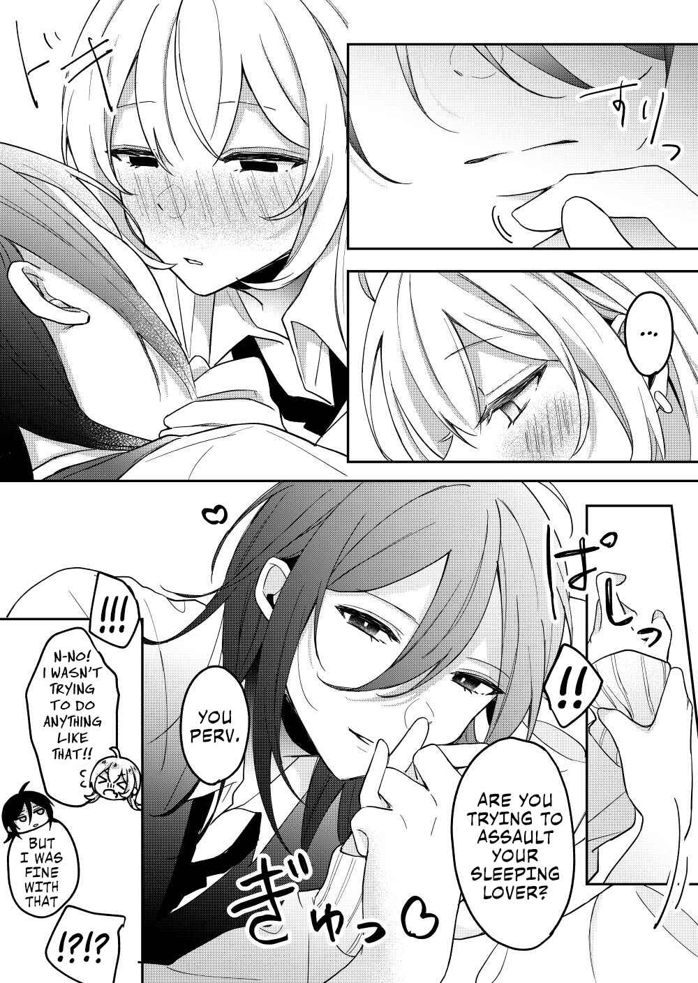 Page 3 Chapter 25 Amasaya