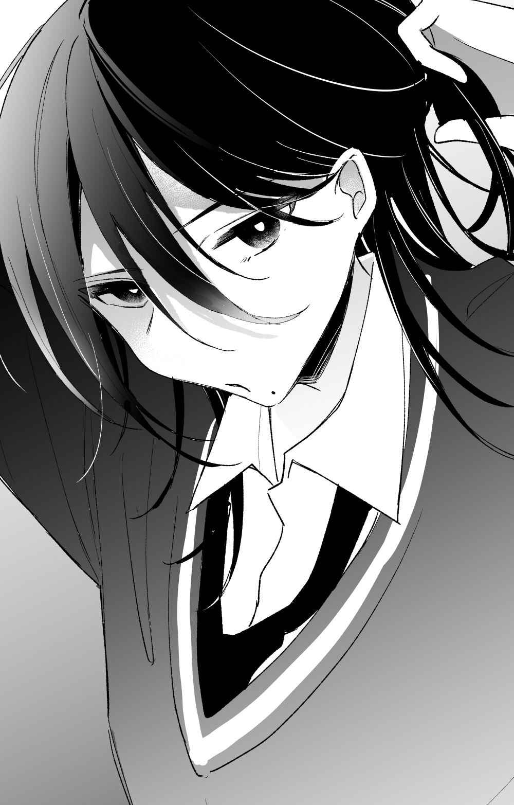Page 1 Chapter 20.5 Amasaya