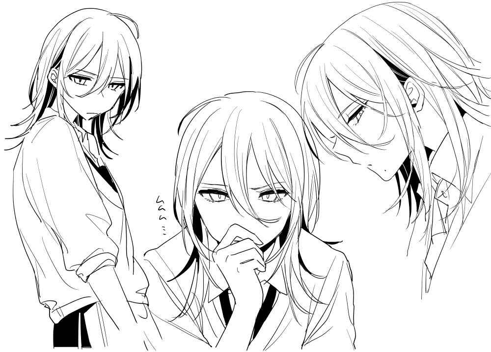 Page 2 Chapter 26 Amasaya