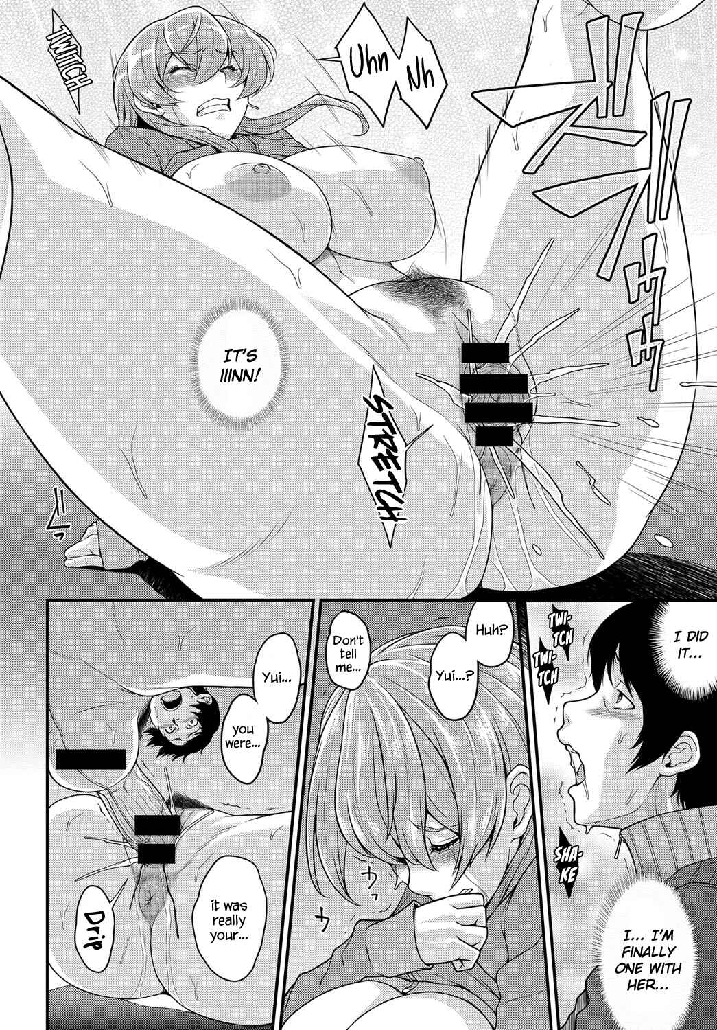 Page 14 Chapter Unknown_db12 Omoichigai