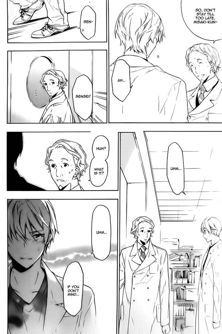 Page 11 Chapter 7 Hana no Mizo Shiru