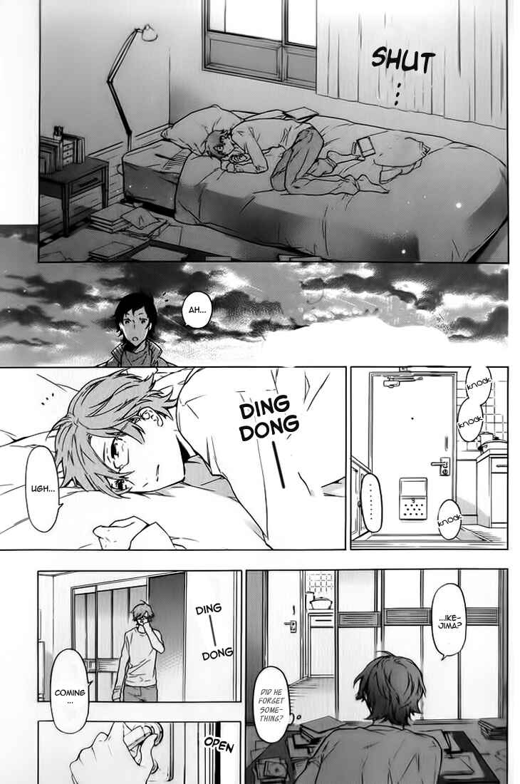 Page 18 Chapter 7 Hana no Mizo Shiru