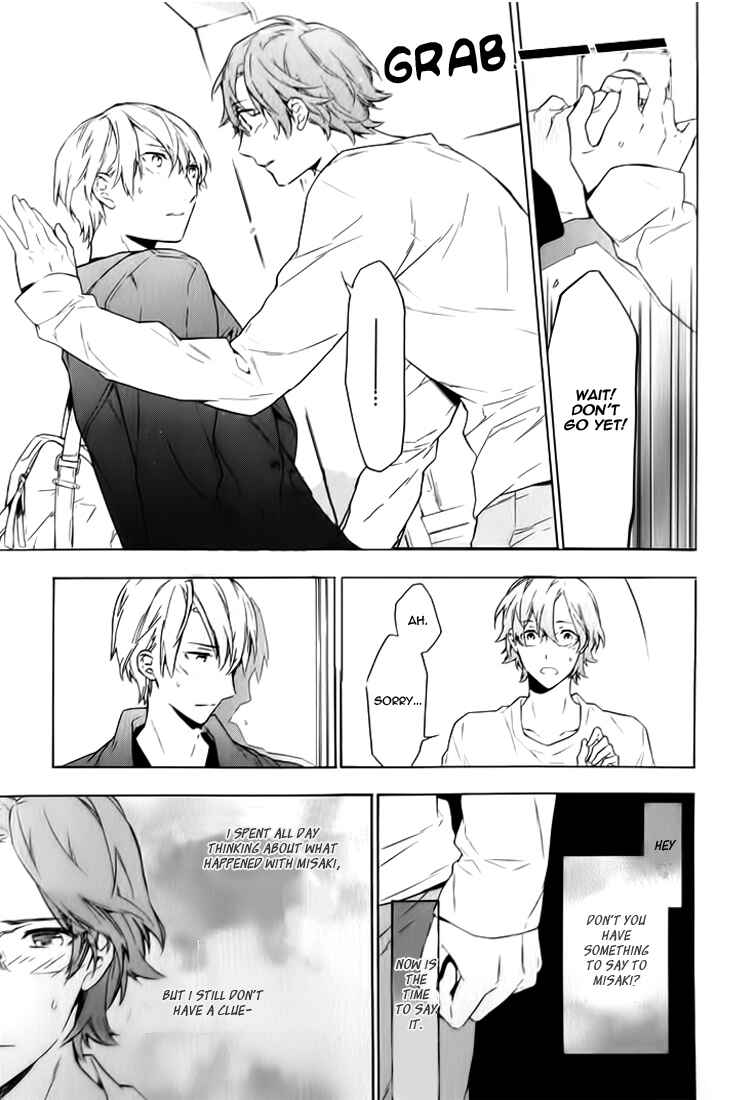Page 22 Chapter 7 Hana no Mizo Shiru