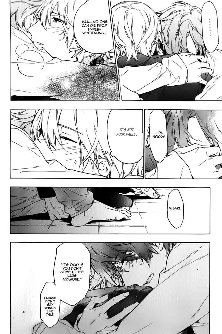 Page 29 Chapter 7 Hana no Mizo Shiru