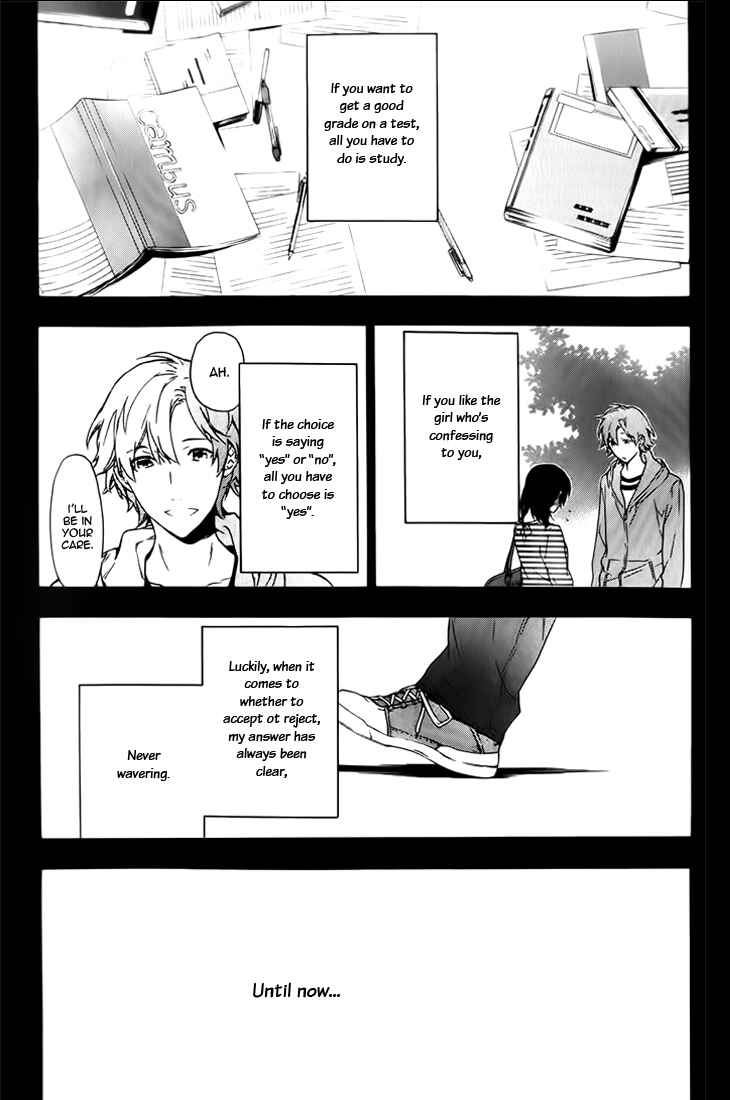 Page 3 Chapter 7 Hana no Mizo Shiru