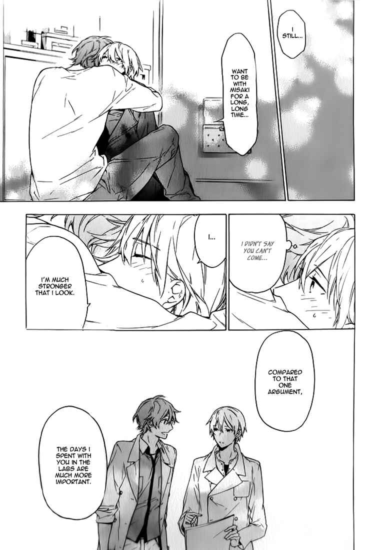 Page 30 Chapter 7 Hana no Mizo Shiru
