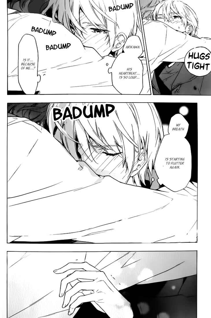 Page 31 Chapter 7 Hana no Mizo Shiru