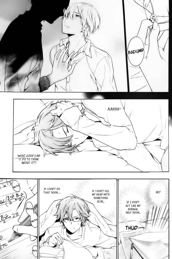 Page 6 Chapter 7 Hana no Mizo Shiru