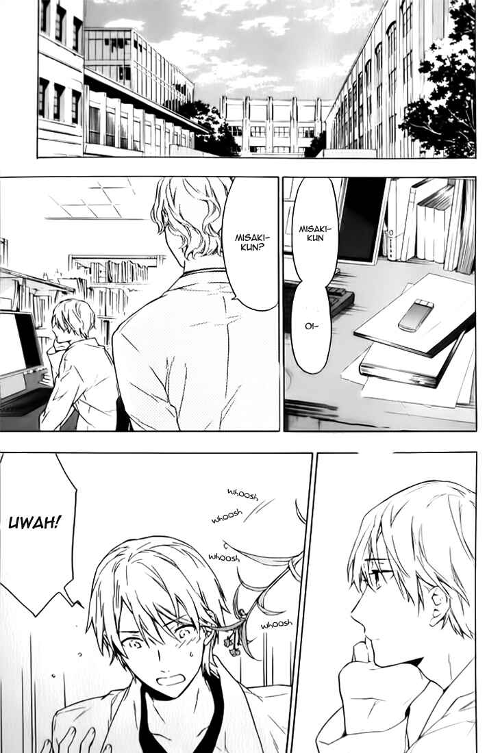 Page 8 Chapter 7 Hana no Mizo Shiru