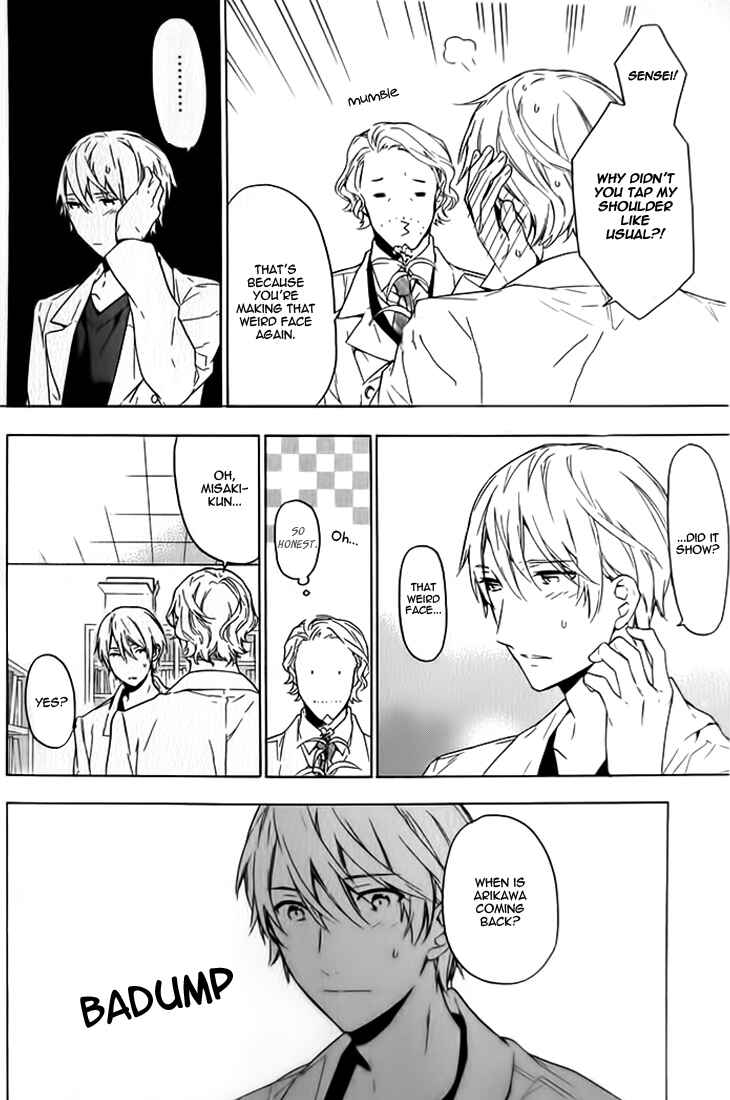 Page 9 Chapter 7 Hana no Mizo Shiru