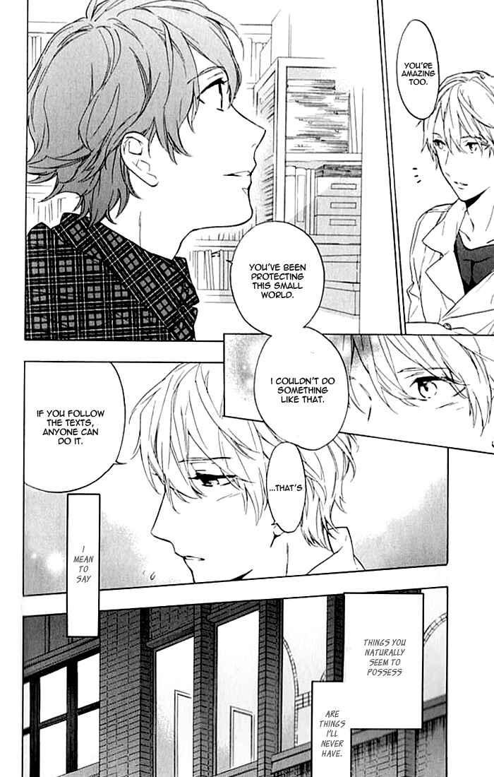 Page 15 Chapter 3 Hana no Mizo Shiru