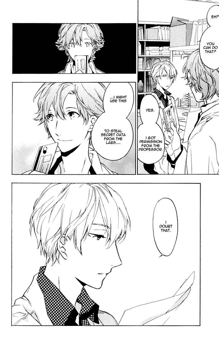 Page 25 Chapter 3 Hana no Mizo Shiru