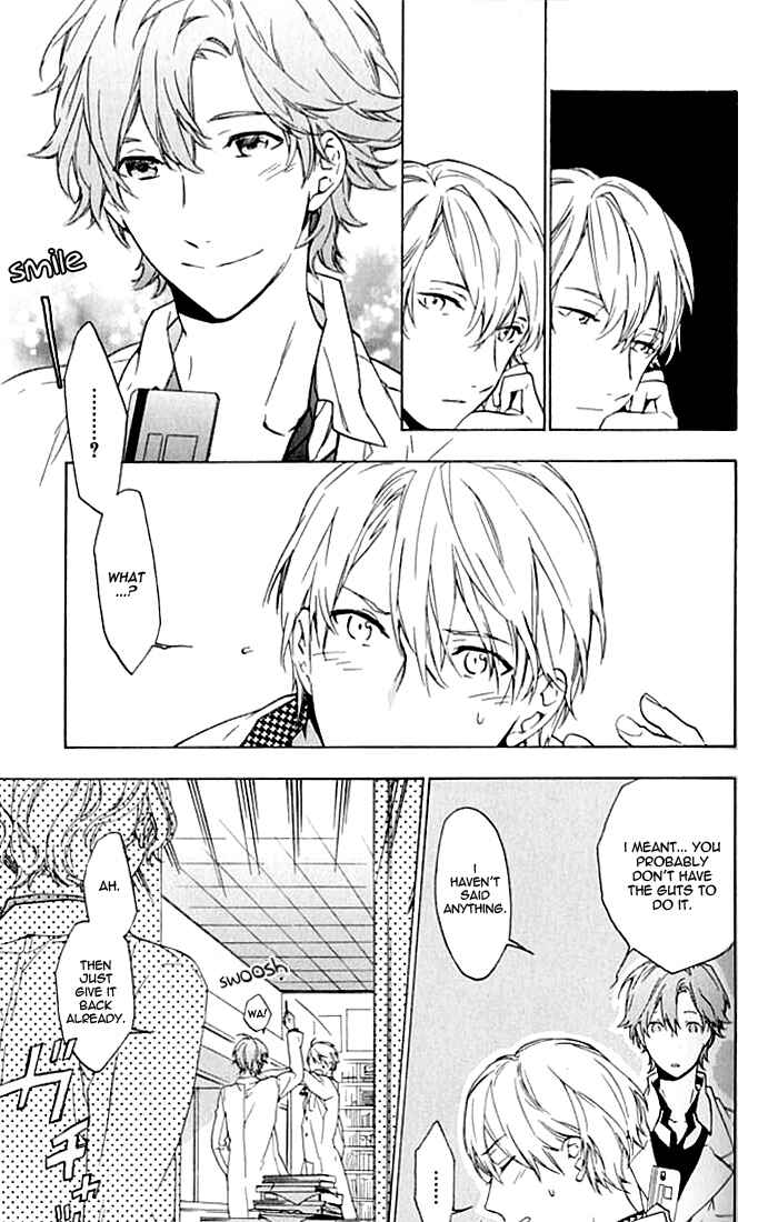 Page 26 Chapter 3 Hana no Mizo Shiru