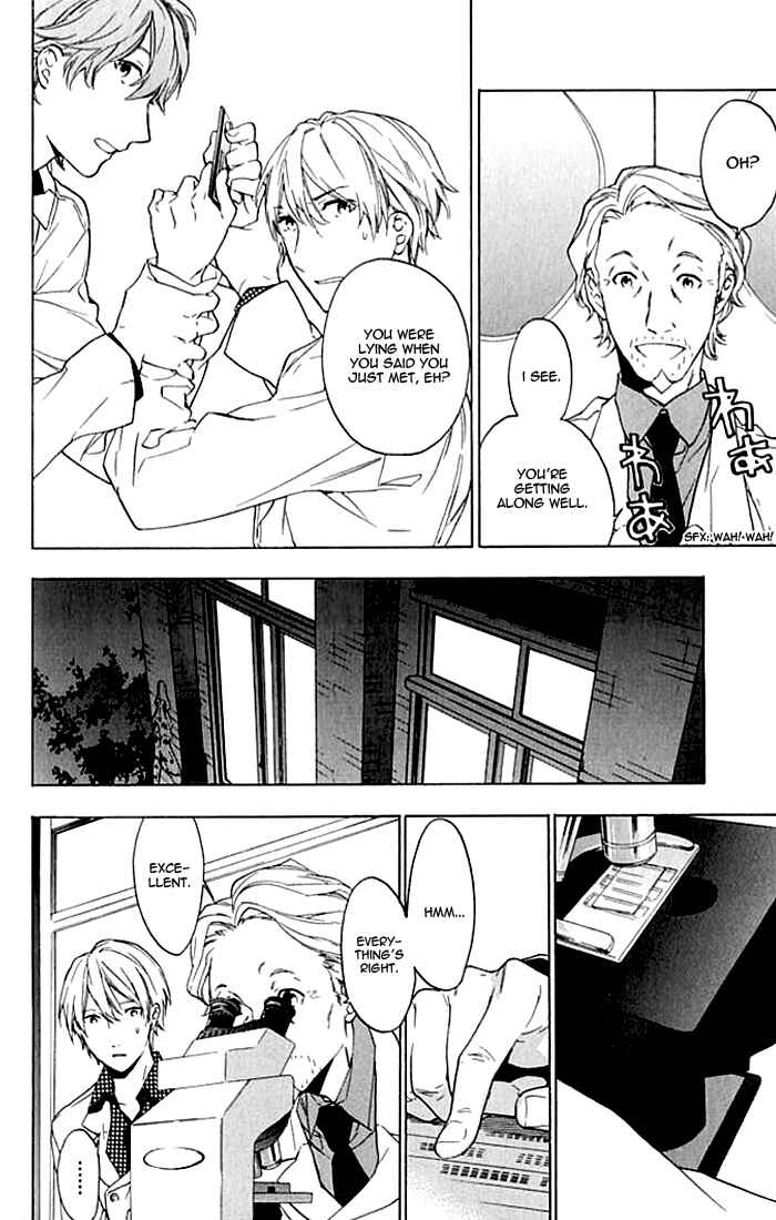 Page 27 Chapter 3 Hana no Mizo Shiru