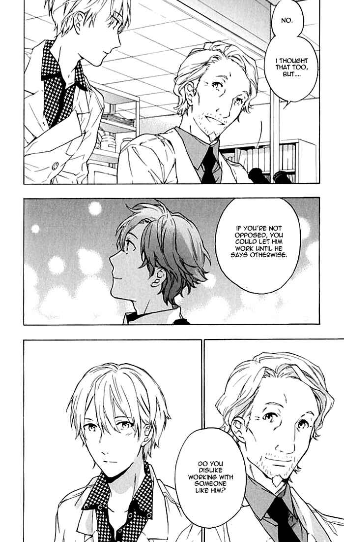 Page 29 Chapter 3 Hana no Mizo Shiru