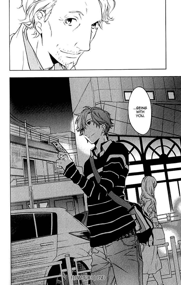Page 31 Chapter 3 Hana no Mizo Shiru