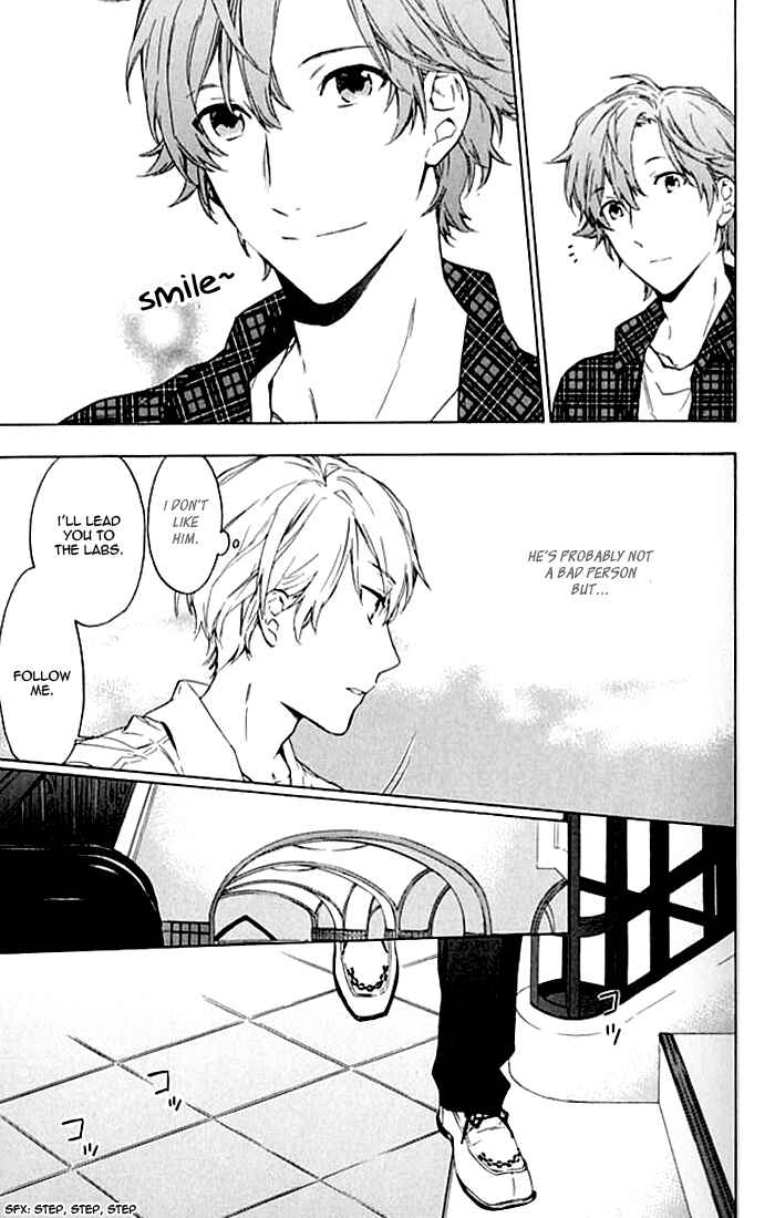 Page 6 Chapter 3 Hana no Mizo Shiru