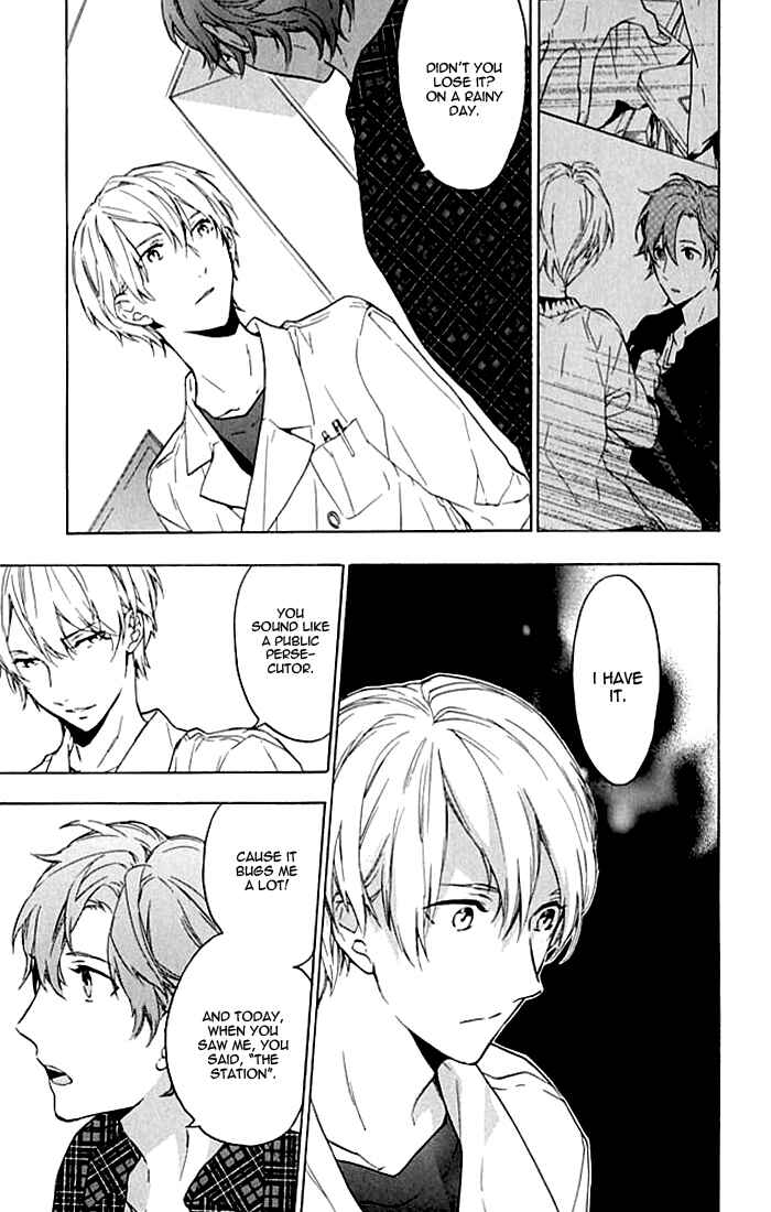 Page 8 Chapter 3 Hana no Mizo Shiru