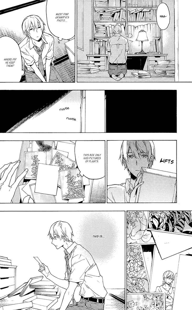 Page 22 Chapter 8 Hana no Mizo Shiru