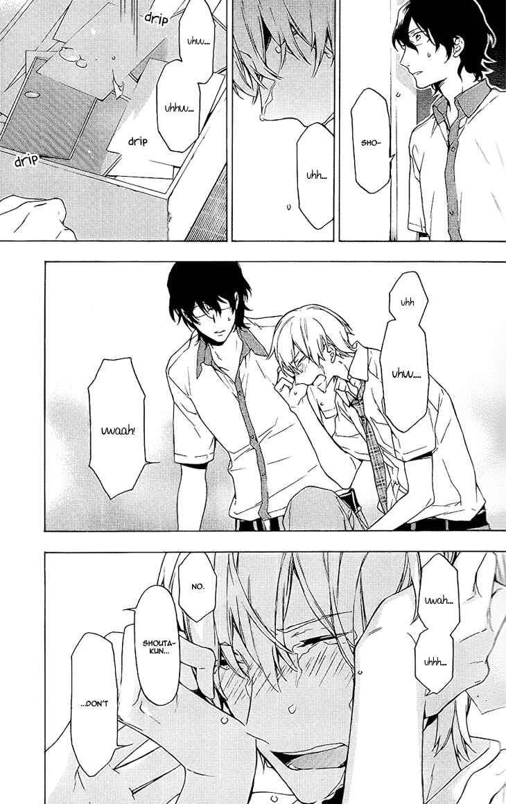 Page 25 Chapter 8 Hana no Mizo Shiru
