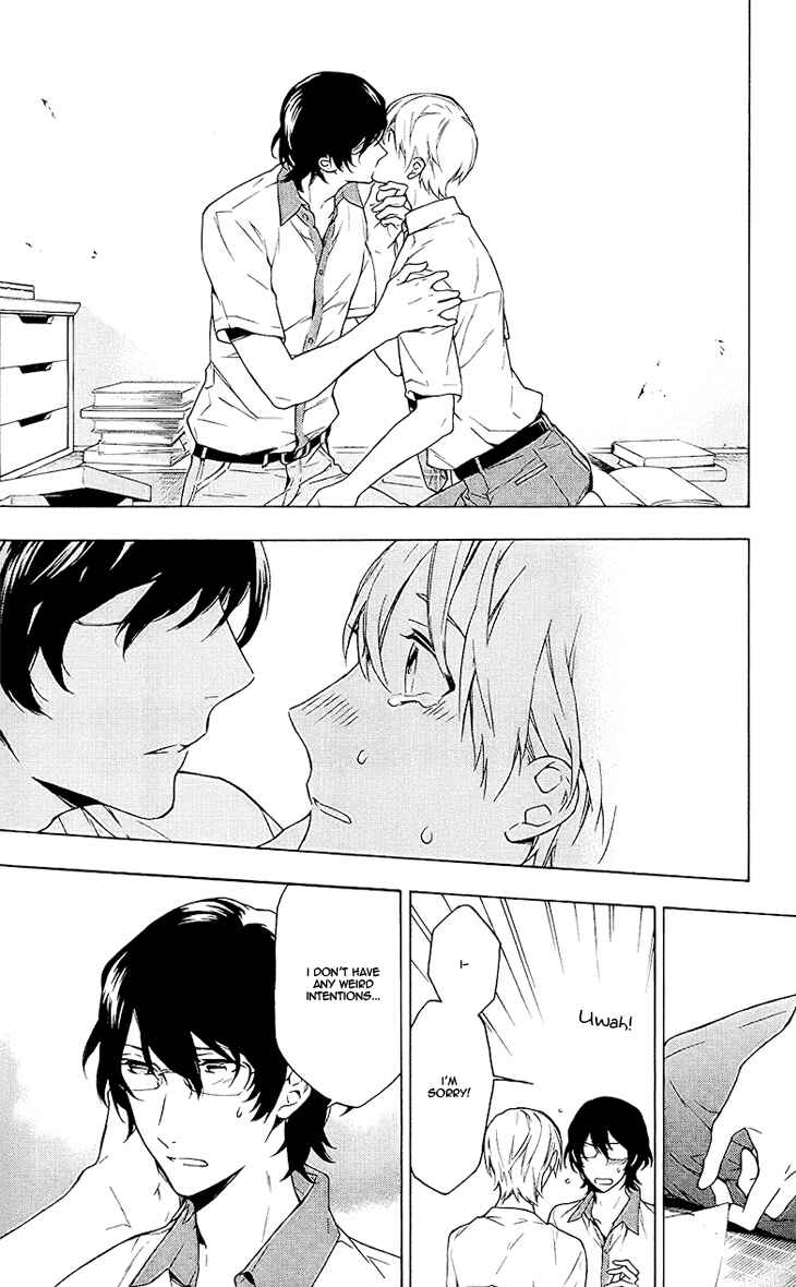 Page 26 Chapter 8 Hana no Mizo Shiru
