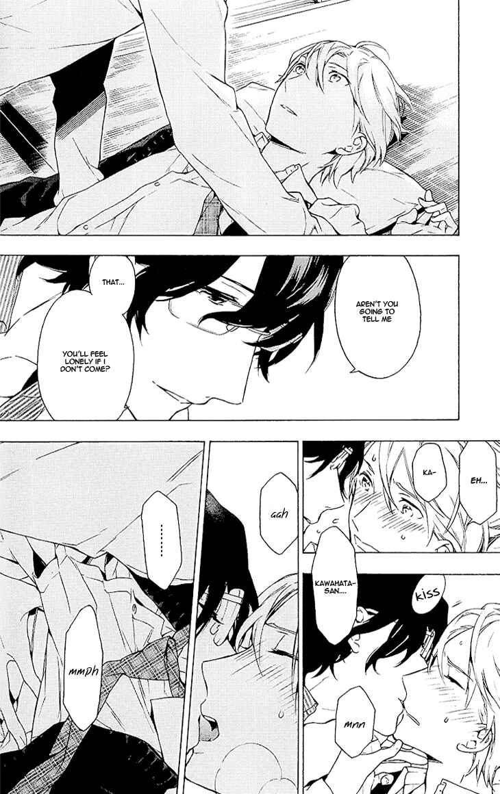 Page 32 Chapter 8 Hana no Mizo Shiru