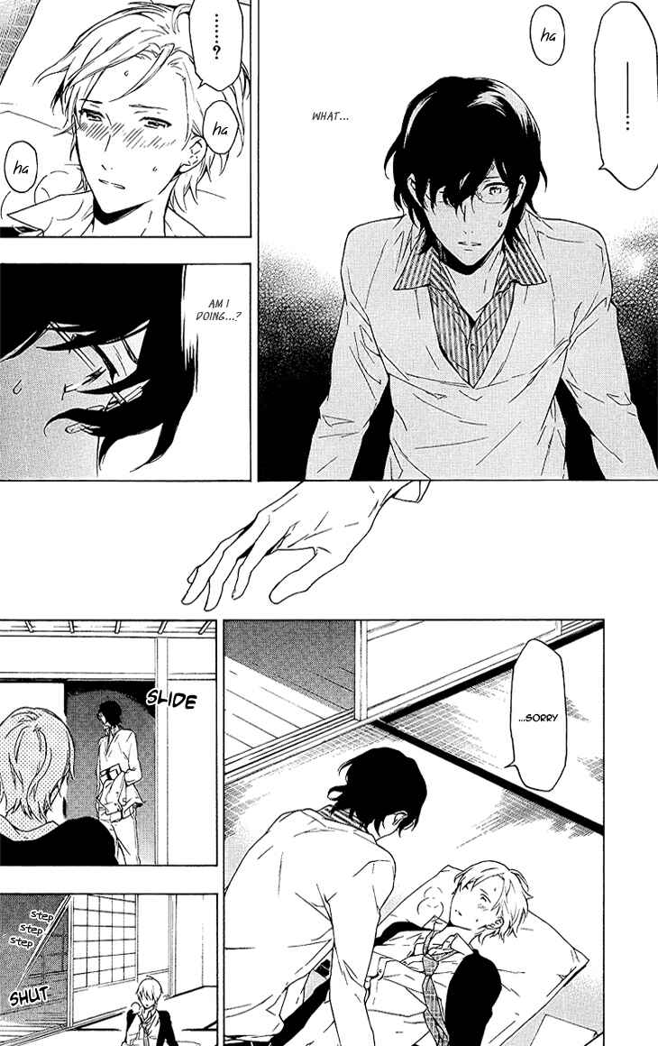 Page 34 Chapter 8 Hana no Mizo Shiru