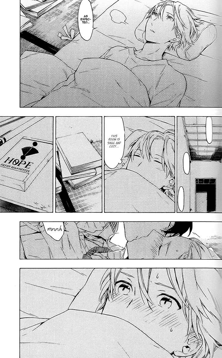 Page 37 Chapter 8 Hana no Mizo Shiru